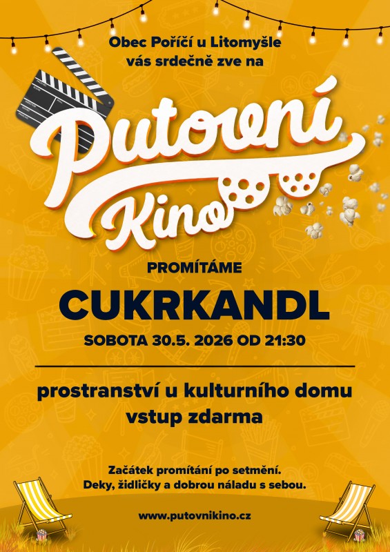 kino 2026